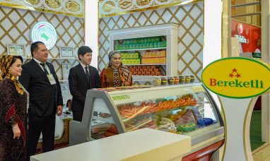 An exhibition of the Trade Complex of Turkmenistan will be held on April 4-6