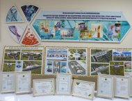 Innovations and prospects: a scientific conference was held at the Oguz Khan Institute of Technology