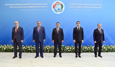 Summit of the Heads of Central Asian countries in Kyrgyzstan