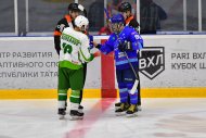 2023 Kazan Hockey Cup: Kazakhstan vs. Turkmenistan