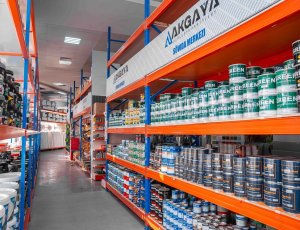 Ak Gaýa Gurluşyk: a wide range of paints and painting accessories for construction and renovation