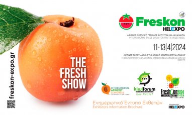 Türkmen işletmeler, Yunanistan'daki Dünya Meyve Sebze Fuarı'na davet edildi