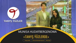 Tanyş ýüzler | Munisa Hudaýbergenowa