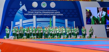 В Ашхабаде чествовали туркменских спортсменов - призёров международных соревнований