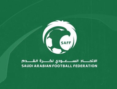 Саудовская Аравия подала заявку на проведение ЧМ-2034 по футболу