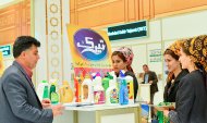 Фоторепортаж: Выставка достижений иранских товаропроизводителей