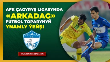 AFK çagyryş ligasynda 