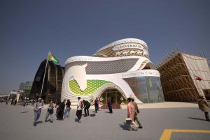 Павильон Туркменистана вошел в тройку лидеров на Expo 2025 в Японии