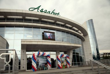В кинотеатре «Ашхабад» 11 июня состоится праздничный кинопоказ к Дню России