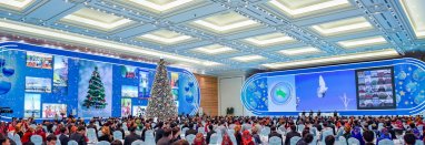 К работе международного форума в Ашхабаде были подключены онлайн все велаяты Туркменистана