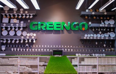 В магазине GREENGO новое поступление