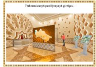 Дизайн проект: Павильон Туркменистана на EXPO 2020 в Дубае