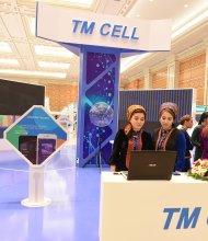 Фото: XI Международная выставка и научная конференция телекоммуникаций, телеметрии и информационных технологий — «Туркментел-2018»