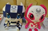 Фоторепортаж: В Ашхабаде отметили год до открытия Олимпийских игр-2020 в Токио