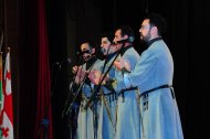 Фоторепортаж: В Ашхабаде состоялся концерт грузинских артистов