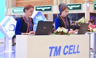 Фото: XI Международная выставка и научная конференция телекоммуникаций, телеметрии и информационных технологий — «Туркментел-2018»