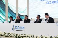 Photo report: The X Gas congress of Turkmenistan completed its work in Avaza