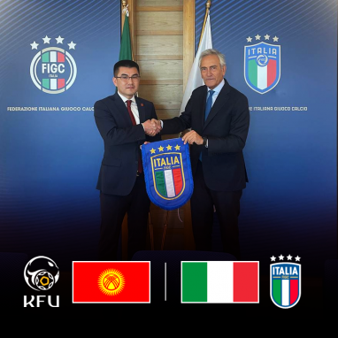 Кыргызский футбольный союз и Итальянская федерация футбола подписали меморандум о сотрудничестве