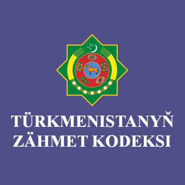Türkmenistanyň Zähmet kodeksi kämilleşdiriler