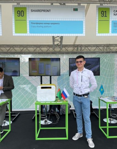 The representative of Turkmenistan participates in the XI technology conference in the Russian Skolkovo