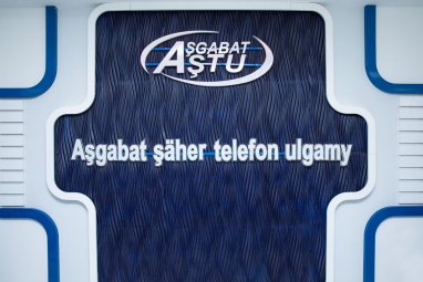 «eKassa» ykjam programmasy – AŞTU hyzmatlarynyň amatly tölegi