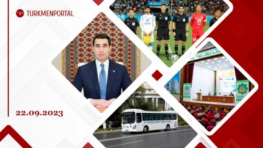 President of Turkmenistan Serdar Berdimuhamedov celebrates his birthday, preparations are underway for the next meeting of the Halk Maslahaty in Ashgabat, an event dedicated to the independence of Turkmenistan was held in Ankara and other news