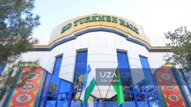 В Узбекистане состоялось открытие Национального музея туркменских ковров и Центра ковроткачества