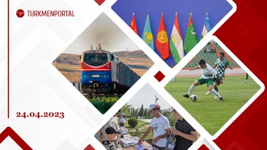 Turkmenistan, Russia and Kazakhstan signed a memorandum in the field of transportation, the heads of customs services of the Central Asian countries and China discussed the simplification of cargo clearance,  and other news