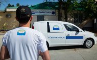 Turkmenpoçta - ваш надежный почтовый сервис