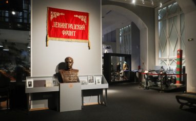 Sankt-Peterburg şäherinde «Türkmenler Leningradyň goragynda» atly çäre geçirildi