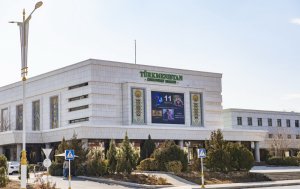 В киноконцертном центре «Туркменистан» состоится концерт к Дню Победы