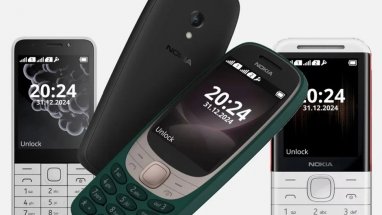 Nokia 6310, Nokia 5310 ve Nokia 230 telefon modellerinin yeni 2024 versiyonları duyuruldu