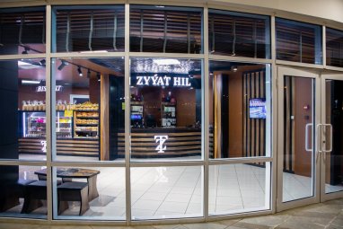 Zyýat Hil offers a wide selection of confectionery products on Oraza bayramy