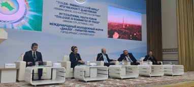 The International Youth Forum began work in the city of Arkadag