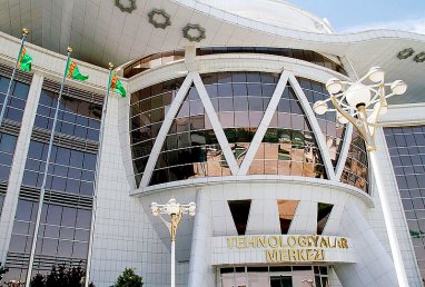 В Техноцентре АН Туркменистана обсудили перспективы цифровой экосистемы «умного» города Аркадаг