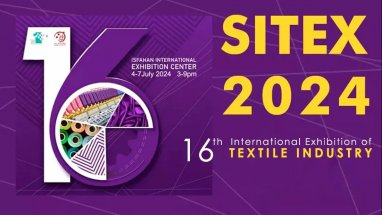 Türkmenistanly işewürler SITEX2024 sergisine gatnaşmaga çagyrylýar