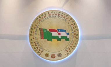 Опубликовано Совместное заявление глав Туркменистана, Таджикистана и Узбекистана