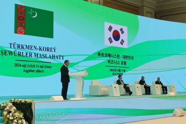 Aşkabat'ta Türkmen-Kore iş forumu düzenlendi