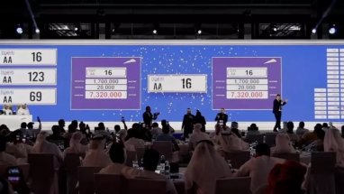 В Дубае номерной знак AA16 продан за головокружительную сумму $2 млн