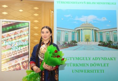 В Туркменском государственном университете определили победительницу конкурса красоты 