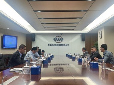 TULM и COSCO SHIPPING Group обсудили перспективы сотрудничества