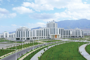 Turkmenistan to Present Arkadag at World Smart Cities Expo in Seoul