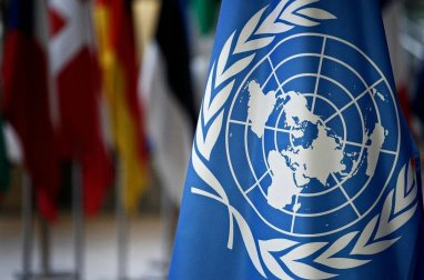 Итоговый документ политического форума в Туркменистане опубликован на 6 языках ООН