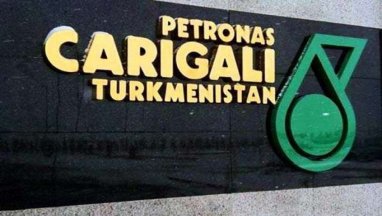 Компания Петронас Чаригали в Туркменистане приглашает на работу