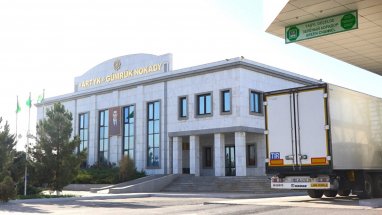 На границе Туркменистана ввели «зеленый коридор» для грузоперевозок по книжке МДП