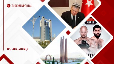 A hotline has been opened to help citizens of Turkmenistan affected by the earthquake in Türkiye, the date of the next fight of Dovletjan Yagshimuradov and other news has become known