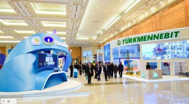 В Ашхабаде стартуют международная конференция и выставка «Нефть и газ Туркменистана-2023»
