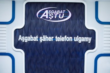 АГТС запустила новое мобильное приложение еKassa для удобной оплаты услуг