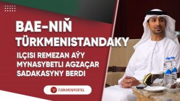  BAE-niň Türkmenistandaky ilçihanasy mukaddes Remezan aýy mynasybetli agzaçar sadakasyny berdi