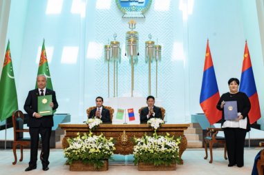 Информационные агентства Туркменистана и Монголии подписали меморандум о взаимопонимании